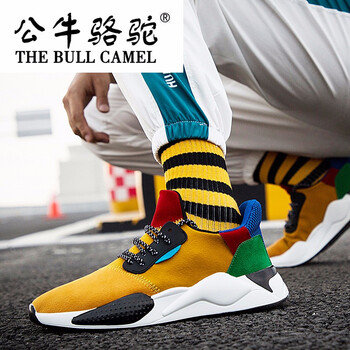 公牛駱駝（THE BULL CAMEL）男士黃藍(lán) 41