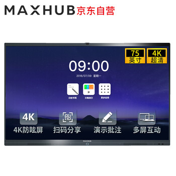 平板,怎么樣,平板,電視,電視