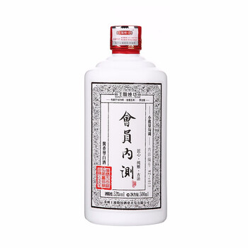 王祖燒坊53375mL-500mL，500ML 醬香型，醬香