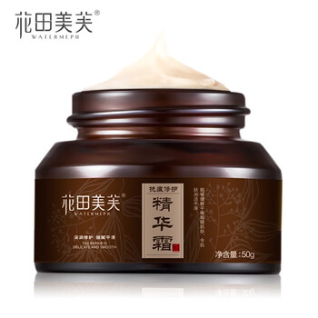 去疤精華