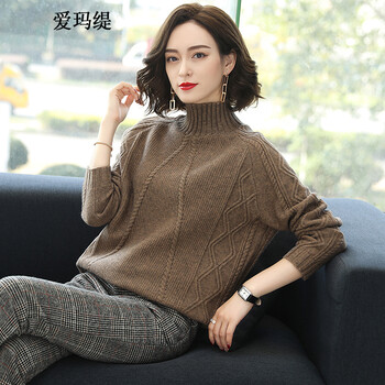 時尚針織開衫，打造甜美小仙女