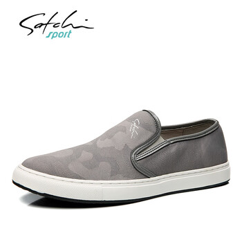 沙馳（SATCHI）男士S7323007C 灰色 39