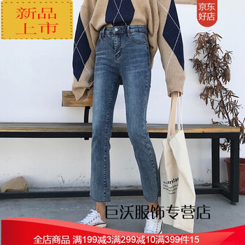 九分牛仔褲，穿出你的性感魅力