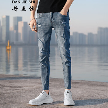 丹杰仕（DANJIESHI） 修身褲 青春休閑 男士牛仔褲