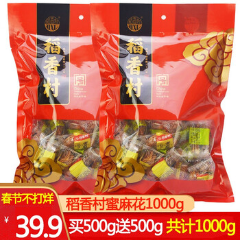 美味軟糯巧克力，舌尖上的香甜