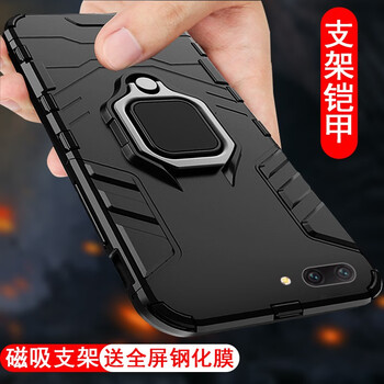 藝彩家 華為榮耀10 手機殼/保護套