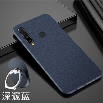 簡(jiǎn)約風(fēng)保護(hù)套，打造你的少女心