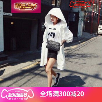 復(fù)古風(fēng)長袖外套，微胖妹子的福音
