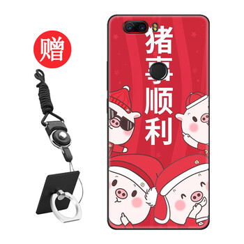 努比亞z17定制版