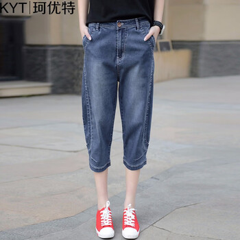 珂優(yōu)特 自然腰 哈倫褲 女 七分褲 牛仔褲