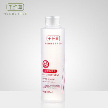 500ml化妝水