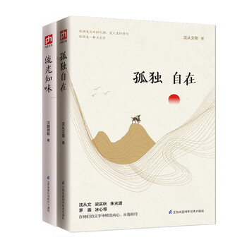 書評