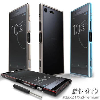 索尼x5手機(jī)