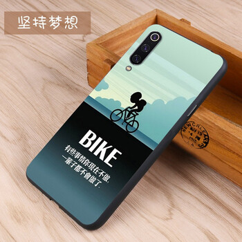 時尚硅膠保護套，彰顯精英魅力