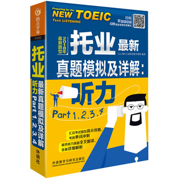 書摘