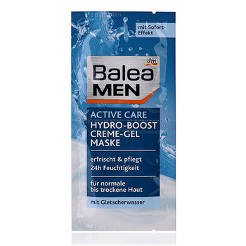 balea,怎么樣,balea,面膜,濕面