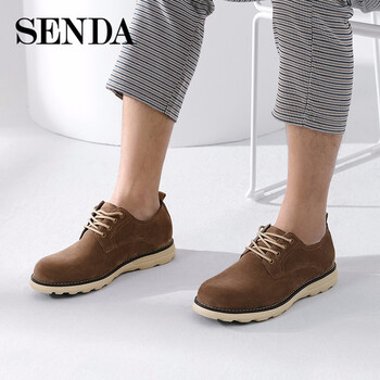 森達（SENDA）男士棕色 40