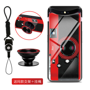 天意手機(jī)套