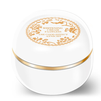 締芙曼（DIFUMAN）乳液/面霜控油平衡，滋潤(rùn)，提拉緊致，保濕，提亮膚色，補(bǔ)水