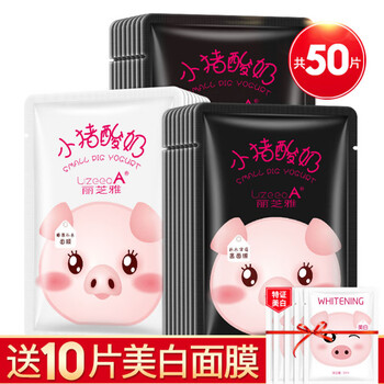 海洋詩韻