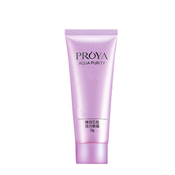 珀萊雅（PROYA）眼霜/眼部精華 5g/mL以下