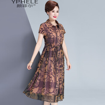 顏菲爾（YPHELE） 花色 抽褶，拼接，腰帶，撞色，拼色，印花 連衣裙
