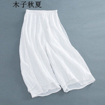 雙層,雙層,女式,女式,怎么樣