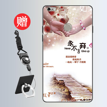 飛利浦手機(jī)指環(huán)扣