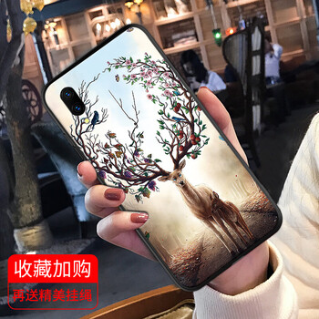 斧牌（FUPAI） vivo x23 手機(jī)殼/保護(hù)套