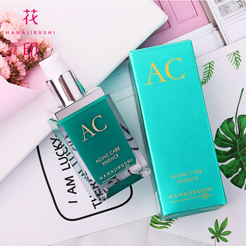 花?。℉ANAJIRUSHI）乳液/面霜細致毛孔，滋潤，提拉緊致，保濕，抗氧化，提亮膚色，修護，補水