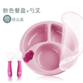 寶寶吃飯訓練碗