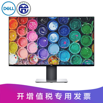 U2717D