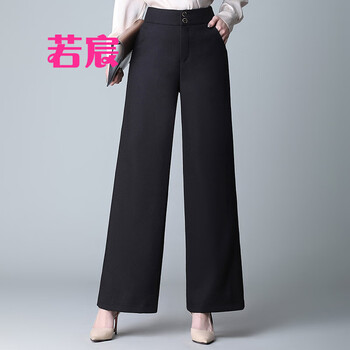 寬松針織休閑褲，打造時(shí)尚小仙女