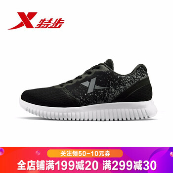 特步（XTEP）跑步鞋黑-9185 36