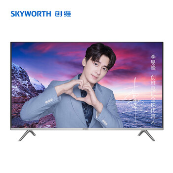 大屏電視，讓你的客廳更清晰
