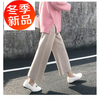 高腰九分褲，穿出你的美