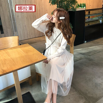 娜拉薰 純色 紗網(wǎng) 連衣裙