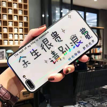 3C榮耀10新品