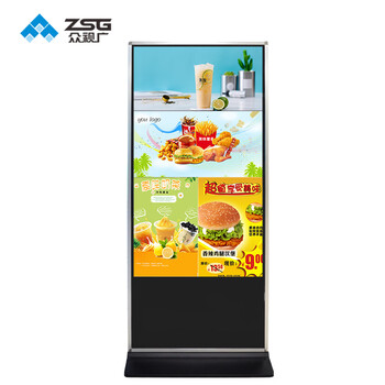 一級能效電視，讓生活更簡單