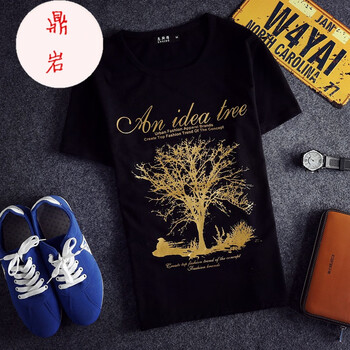 MyeLee 短袖 男士T恤 大樹黑色 XL，L，M