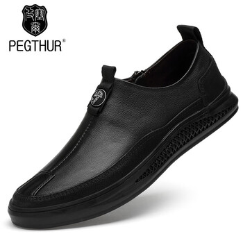 皮塞爾（PEGTHUR）男士黑色 38