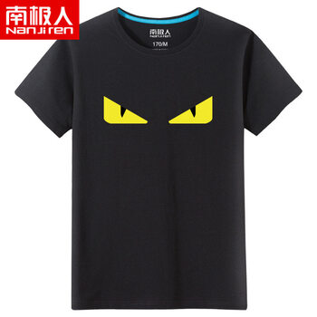 南極人（Nanjiren） 短袖 男士T恤 黃眼黑色 