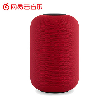 網(wǎng)易三音  音箱/音響 網(wǎng)易紅