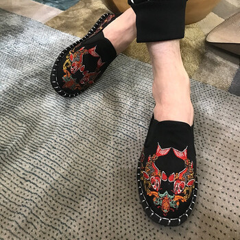 歡躍（huanyue）男士年年有余 39