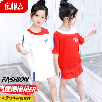 女大童套裝夏正品