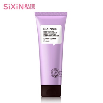 怎么樣,潔面,私信,私信,潔面