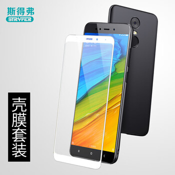 純進(jìn)口手機(jī)