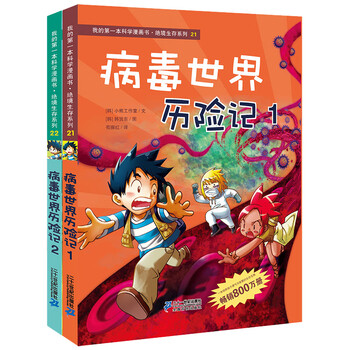 書
