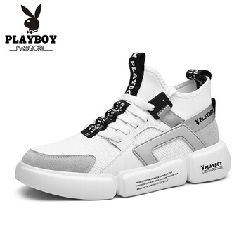 花花公子（PLAYBOY）男士白/灰 42