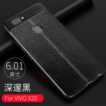 懿真 vivox20 手機殼/保護套